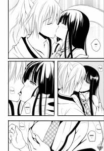 Page 13: 012.jpg | 狐と猫な僕 | View Page!