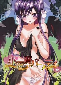 Cover / Koakuma Panty -Sweet Devils Panty! / 小悪魔パンティ ~Sweet Devils Panty!~ | View Image! | Read now!