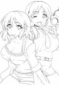 Page 3: 002.jpg | 孤独のブラジル | View Page!