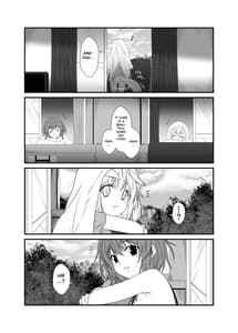 Page 12: 011.jpg | 狐白日和4 | View Page!