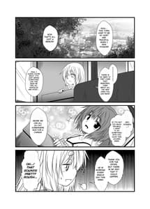 Page 16: 015.jpg | 狐白日和4 | View Page!
