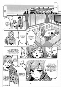 Page 6: 005.jpg | 恋姫ラブマキ!! 4 | View Page!