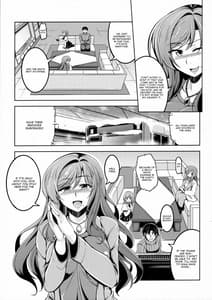 Page 8: 007.jpg | 恋姫ラブマキ!! 4 | View Page!