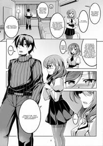 Page 9: 008.jpg | 恋姫ラブマキ!! 4 | View Page!