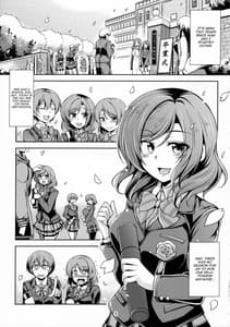 Page 4: 003.jpg | 恋姫ラブマキ!! 5 | View Page!