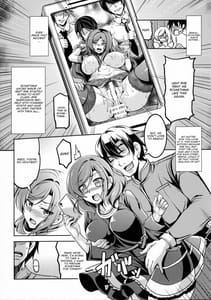 Page 8: 007.jpg | 恋姫ラブマキ!! 5 | View Page!
