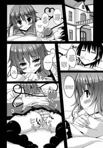 Page 5: 004.jpg | こいおな | View Page!