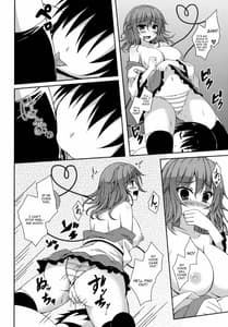 Page 11: 010.jpg | こいおな | View Page!
