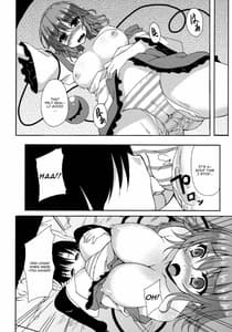 Page 13: 012.jpg | こいおな | View Page!