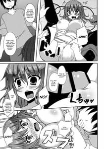 Page 14: 013.jpg | こいおな | View Page!