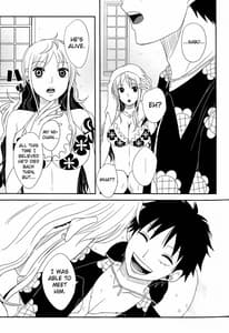 Page 13: 012.jpg | 恋力風車 | View Page!