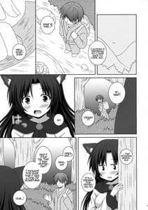 Page 4: 003.jpg | 恋のフルムーン | View Page!