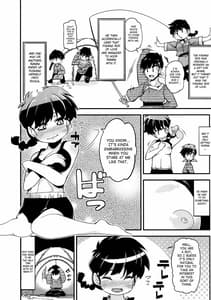 Page 2: 001.jpg | 恋の釣竿でつられてしまったらんまが良牙とにゃんにゃんするマンガ | View Page!