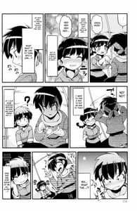 Page 3: 002.jpg | 恋の釣竿でつられてしまったらんまが良牙とにゃんにゃんするマンガ | View Page!