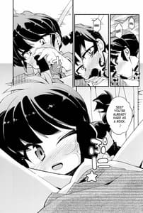 Page 10: 009.jpg | 恋の釣竿でつられてしまったらんまが良牙とにゃんにゃんするマンガ | View Page!