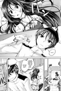 Page 3: 002.jpg | 恋色模様13 | View Page!