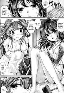 Page 4: 003.jpg | 恋色模様13 | View Page!