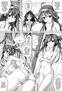 Page 6: 005.jpg | 恋色模様13 | View Page!
