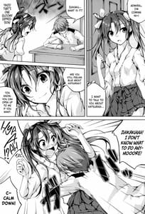 Page 7: 006.jpg | 恋色模様13 | View Page!