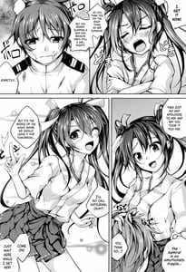 Page 8: 007.jpg | 恋色模様13 | View Page!