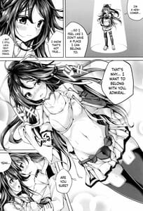 Page 11: 010.jpg | 恋色模様13 | View Page!