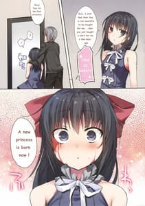 Page 8: 007.jpg | 恋する奴隷ちゃん | View Page!