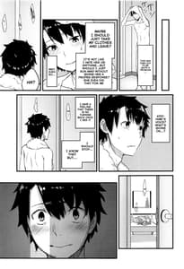 Page 11: 010.jpg | 恋い蕩れてうわばみ!! | View Page!