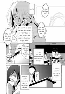 Page 12: 011.jpg | 恋闇グラジオラス | View Page!