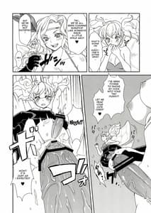 Page 8: 007.jpg | 股間にキノコ! | View Page!