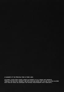 Page 3: 002.jpg | 黒菓 | View Page!