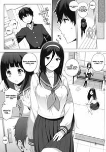 Page 12: 011.jpg | 黒菓 | View Page!