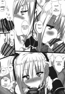 Page 7: 006.jpg | ここでシたいのね・・・ | View Page!