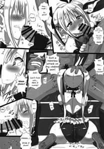 Page 8: 007.jpg | ここでシたいのね・・・ | View Page!