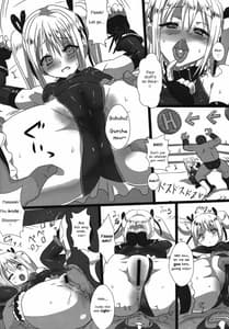 Page 9: 008.jpg | ここでシたいのね・・・ | View Page!