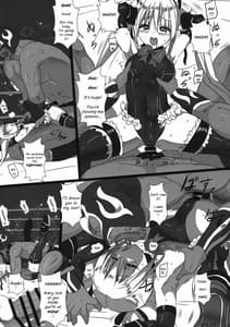 Page 11: 010.jpg | ここでシたいのね・・・ | View Page!