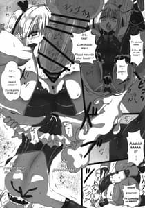 Page 12: 011.jpg | ここでシたいのね・・・ | View Page!