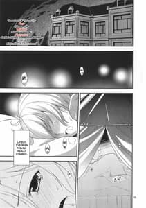 Page 4: 003.jpg | 心恋 -ウラコイ- Vol.2 | View Page!