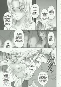 Page 4: 003.jpg | 黒蝶乱舞 | View Page!