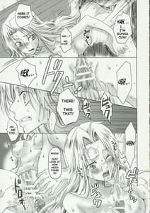 Page 10: 009.jpg | 黒蝶乱舞 | View Page!