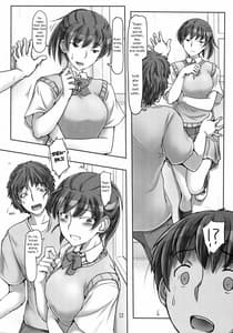 Page 11: 010.jpg | 困らせたい、愛しい人 | View Page!