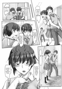 Page 12: 011.jpg | 困らせたい、愛しい人 | View Page!