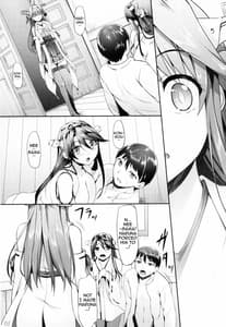 Page 4: 003.jpg | コンハルうえでぃんぐ | View Page!