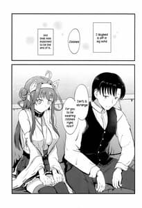 Page 6: 005.jpg | 金剛の愛されかた | View Page!