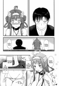 Page 7: 006.jpg | 金剛の愛されかた | View Page!