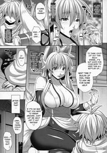Page 6: 005.jpg | 魂獣淫居暮らし | View Page!