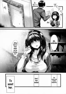 Page 4: 003.jpg | こんなにも愛おしい零 | View Page!