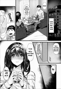 Page 9: 008.jpg | こんなにも愛おしい零 | View Page!