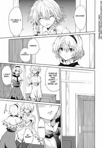 Page 3: 002.jpg | このあと二人がセックスします | View Page!
