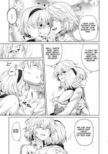 Page 5: 004.jpg | このあと二人がセックスします | View Page!