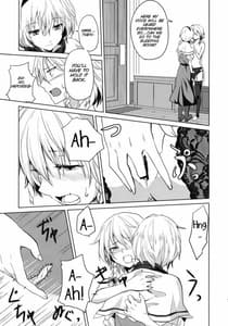 Page 9: 008.jpg | このあと二人がセックスします | View Page!